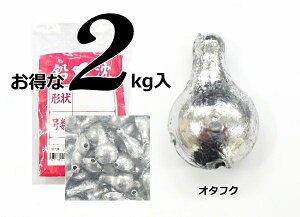 `h I^tNI p 2kg 40 chidori