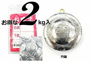 `h ~ՃI p 2kg 25chidori