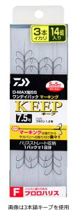 _C D-MAX  SS fCpbN }[LO tnX 3{d L[v 7.0 / Fނ n j ދ y[֔z