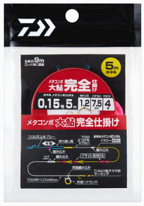 鮎 釣り 完全仕掛け」の人気商品一覧 | 安い商品を通販サイト
