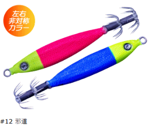 NCW[I[V ^[TG 20 #12 ד / CJ^ Xbe ދ y[֔z