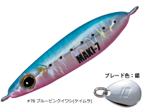 ルアー・フライ Aki ルアー・フライ HEDDON ZARA SPOOK BRS NIB ルアー・フライ HEDDON