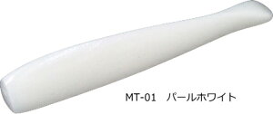 オンスタックルデザイン マナティー 75mm #MT-1 パールホワイト / ワインド専用スティックベイト ルアー 釣具 【メール便発送】