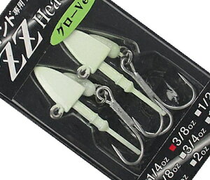 IX^bNfUC W[W[wbh gutbNt #O[ 3/8oz / ChpWOwbh ދ y[֔z