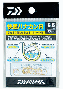 _C KniJR S[h 6.0mm /  Fނ d| ދ y[֔z