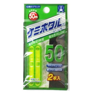 ~J P~z^ rbO 50 (CG[/2{) y[֔z