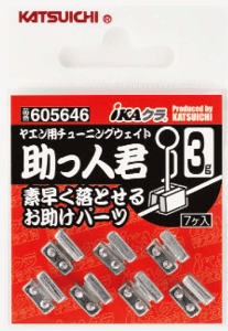 JcC` ikaN G lN 5g IP-5 / AICJ d| ދ y[֔z