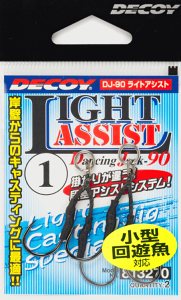 JcC` fRC CgAVXg DJ-90 #3 NSubN / AVXgtbN  y[֔z