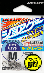 JcC` fRC VALXg SG-2 ubN LTCY / VAQ[ tbN ދ y[֔z