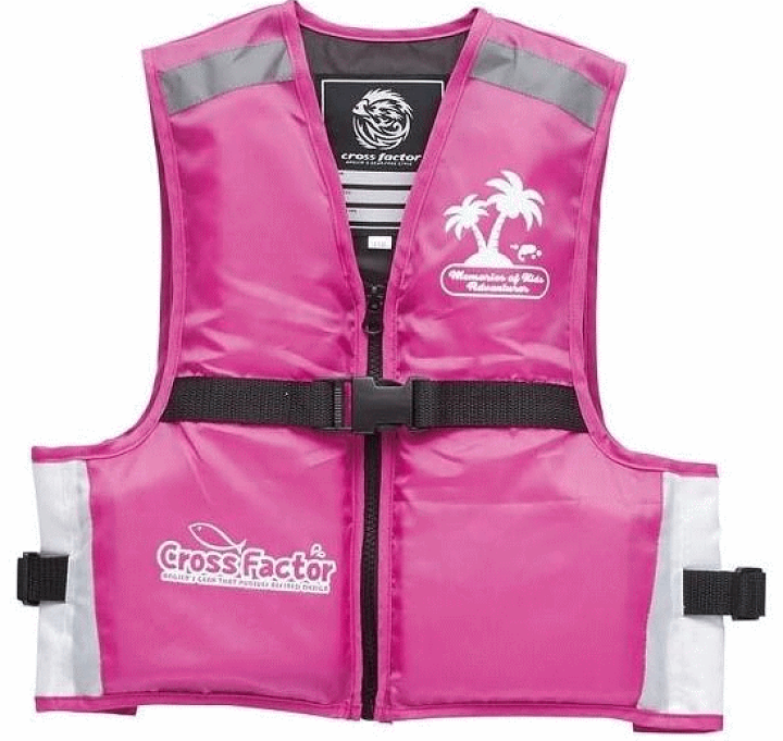 楽天市場】子供用 ライフジャケット プロマリン クロスファクター