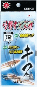 ZCR[ LXV |^ 8cm / T[t ނ 傢  y[֔z