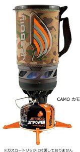 x JETBOIL WFbg{CtbV #CAMO J 1824393 / KXo[i[ A~NbJ[Zbg ދ