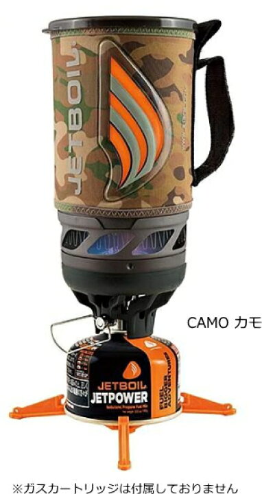 楽天市場】モンベル JETBOIL ジェットボイルフラッシュ #CAMO カモ 