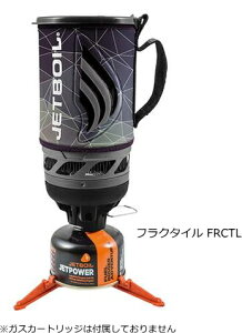 x JETBOIL WFbg{CtbV #tN^C FRCTL 1824393 / KXo[i[ A~NbJ[Zbg ދ