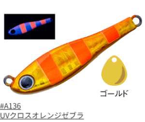 ANAEF[u R[ ^}WbN TG 30g #A136 UVNXIW[u / e[XsWO A[ ދ y[֔z yΖZ[z