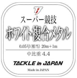 ^bNCWp X[p[Z zCg^ d 0.05 20m+1m /  Fނ C ދ y[֔z