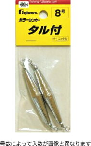 tW J[VJ[ ^t 3 jbP / ނ   I ދ y[֔z