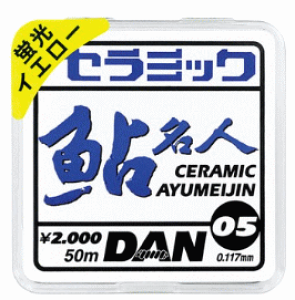_ DAN Z~bNl uCG[ 0.4 50m /  Fނ C ދ y[֔z