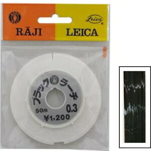 [a RAJI ubN[a 50m 1 / Fނ nX iCC ދ y[֔z