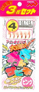g~TrL 3Zbg }V TrL 7 sN / hg h ނ d| ދ y[֔z