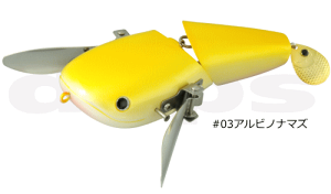 �f�v�X deps NZ�N���[���[ #03 �A���r�m�i�}�Y�b�o�X ���A�[ �ދ�