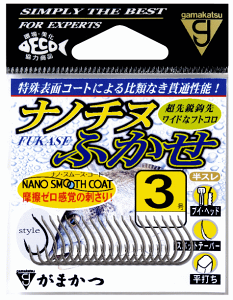 ܂ im`kӂ 3 /  `ko j b ދ y[֔z