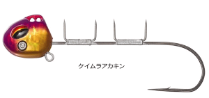 ダイワ 船タチウオテンヤSS TG 40号 #ケイムラアカキン / 太刀魚 仕掛け 【メール便発送】
