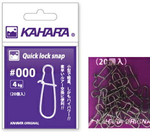 JnWp NCbNbNXibv 20 #0 / A[Xibv ދ y[֔z