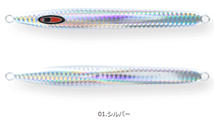 V[tARg[ A[N 260g #01 Vo[ / ^WO A[ ދ y[֔z yΖZ[z