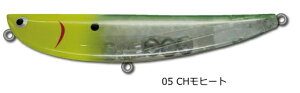 ポジドライブガレージ DK シードッグ 160 #05 CHモヒート / ルアー 釣具