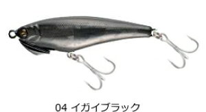 アピア ジェム GEM 4.5g #04 イガイブラック / チヌ クロダイ チニング ルアー 釣具 【メール便発送】