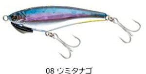 アピア ジェム GEM 4.5g #08 ウミタナゴ / チヌ クロダイ チニング ルアー 釣具 【メール便発送】