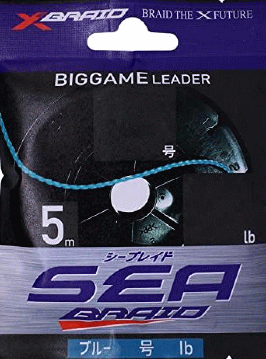 クロスブレイド 楽天市場】よつあみ エックスブレイド X-Braid シーブレイド 5m