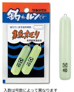 ^J^ W zSI ی^  20 / ނ d|   VJ[ ދ y[֔z