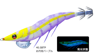 �f���G�� ���[�Y�� EZ-Q �C�[�W�[�L���[ �_�[�g�}�X�^�[ 3.0�� #40 SBTP �������p�[�v�� / �G�M���O �a�� �ދ� �y�Ζ��Z�[���z