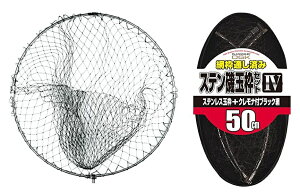 OGK XeʘgZbg4 ԁEP[Xt 50cm / ʖ ^ ދ