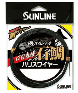 TC XyV Α S nXC[ 30m 40×19 K^ubN / y[֔z sunline