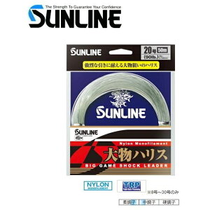 TC 啨nX 50m 40lb 8 / y[֔z ދ sunline