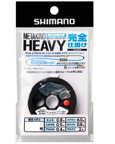 楽天市場】複合メタル シマノの通販