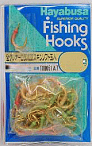 nuT TrL ob O I[MIXXL \tgʓ 5 60{ T08051 / TrLj d| ދ y[֔z