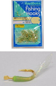 nuT TrL ob O I[΃XL \tgʓ 5 50{ T08051 / TrLj d| ދ y[֔z