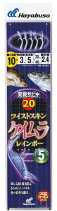 nuT TrL20 cCXgXLPCC{[ 5{b 11-3 (b11 nX3) SS132 / d| ދ y[֔z