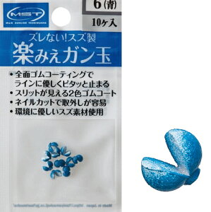 MST y݂K  3B / TC ޕ c y[֔z yΖZ[z