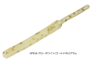 �X�~�X �X�N�����[�e�[���O���u (13�{����) 1.5�C���` #GF818.�O���[�z���C�g/ �S�[���h�z���O���� / ���o�� ���o�����O ���[�� ���A�[ �ދ� �y���[���֔����z �y�Ζ��Z�[���z