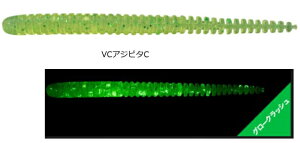 WbJ EO 2.5C` #VCAWr^C / AWO [ A[ ދ y[֔z