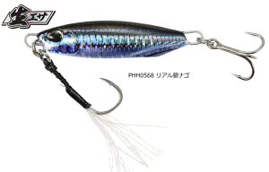 fI DUO hbO ^LXg 20g #PHH0568 AiS / ^WO A[ ދ y[֔z