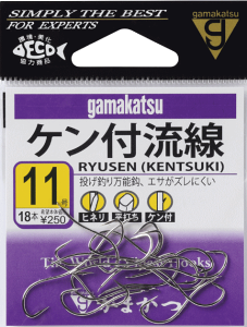 ܂ Pt o  8 / ނj b n ދ y[֔z