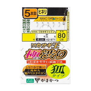 ܂ JTM ɏaiσ^Cvj 5{d| 2 / d| y[֔z