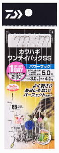 ダイワ 快適カワハギ ワンデイパック SS パワーフック 5.0-3-4号 / 仕掛け 釣具 【メール便発送】