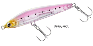 _C l Y 60S #VX / Cg\gQ[ A[ ދ y[֔z